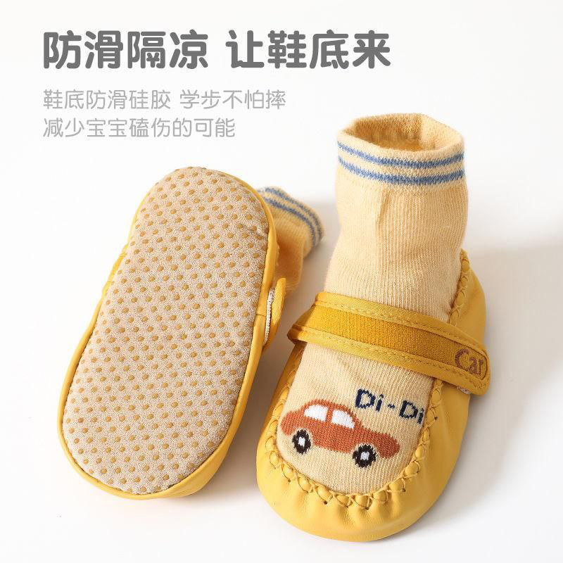 کفش ژله ای جورابی طرح ماشین