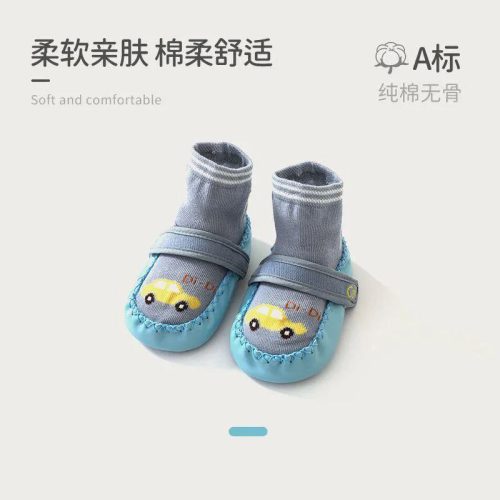 کفش ژله ای جورابی طرح ماشین