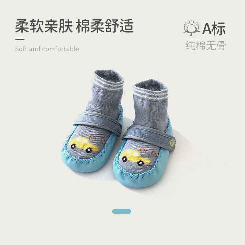 کفش ژله ای جورابی طرح ماشین