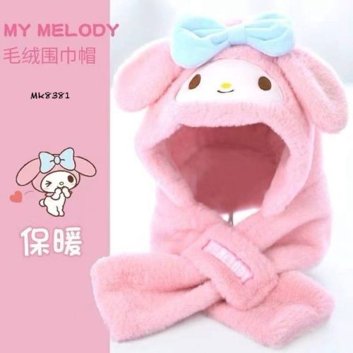 کلاه شالگردنی های سری سانریو