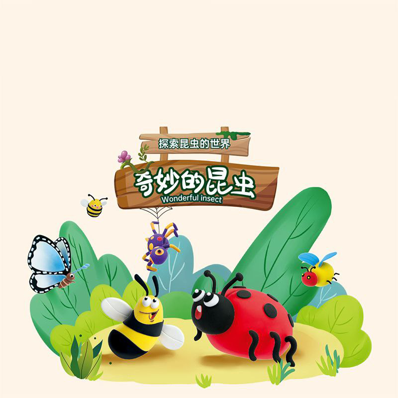 خمیر بازی کلی طرح حشرات