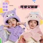 کلاه شالگردنی های سری سانریو