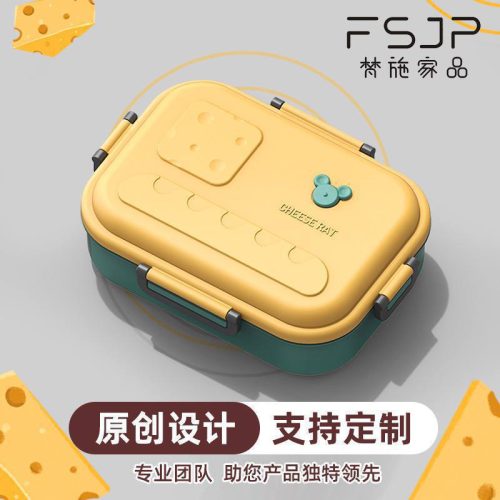 ظرف غذاهای استیل ۳ قسمتی