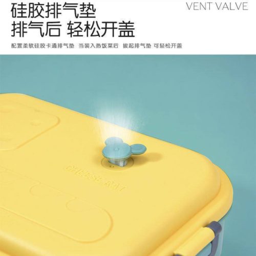 ظرف غذاهای استیل ۳ قسمتی