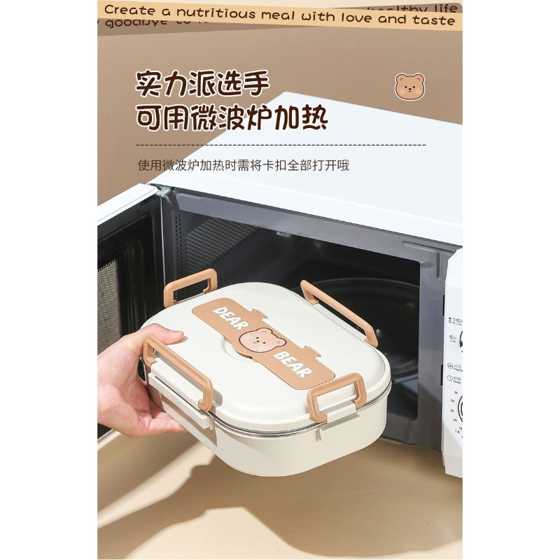 ست ظرف غذا استیل ۴ قسمتی