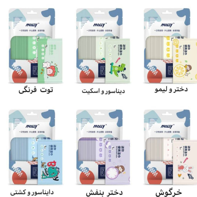 دستمال مرطوب جیبی تک برگ کودک