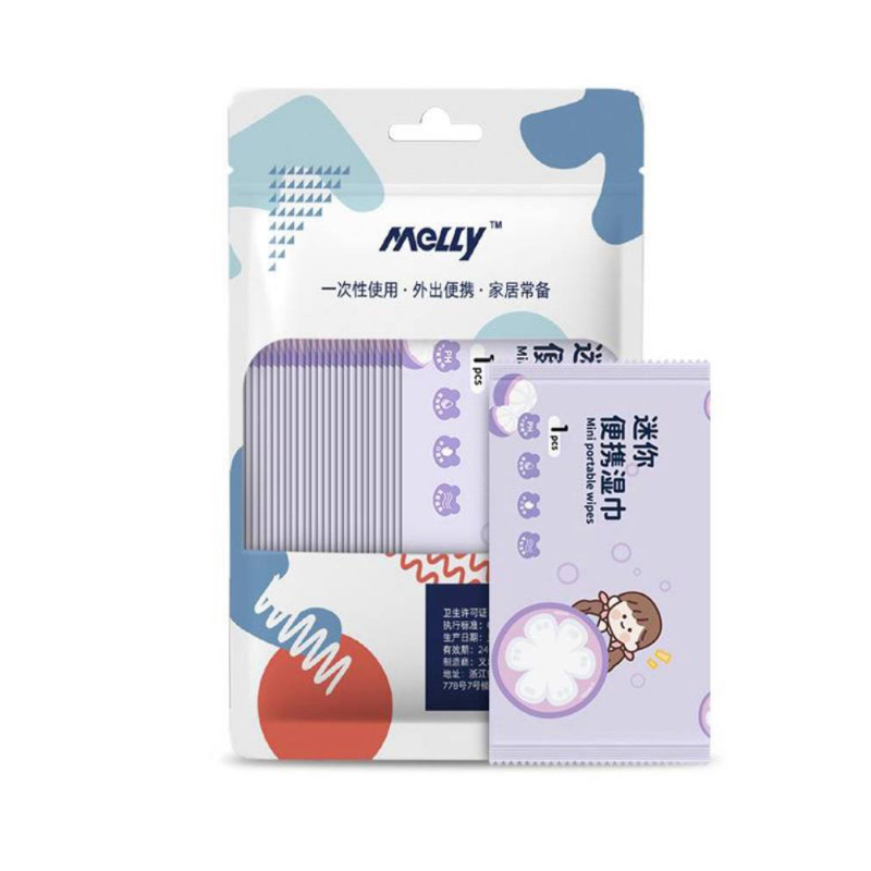 دستمال مرطوب جیبی تک برگ کودک