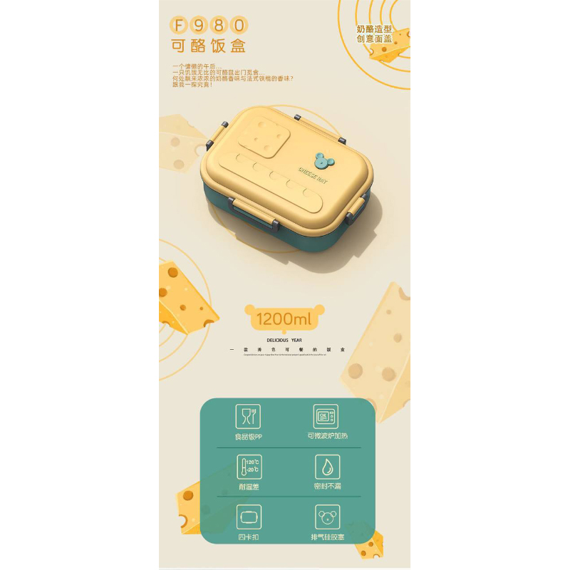 ظرف غذاهای استیل ۳ قسمتی