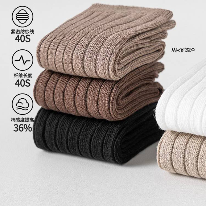 جوراب های ساق بلند رنگی