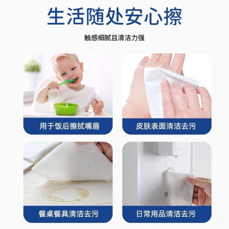 دستمال مرطوب جیبی تک برگ کودک