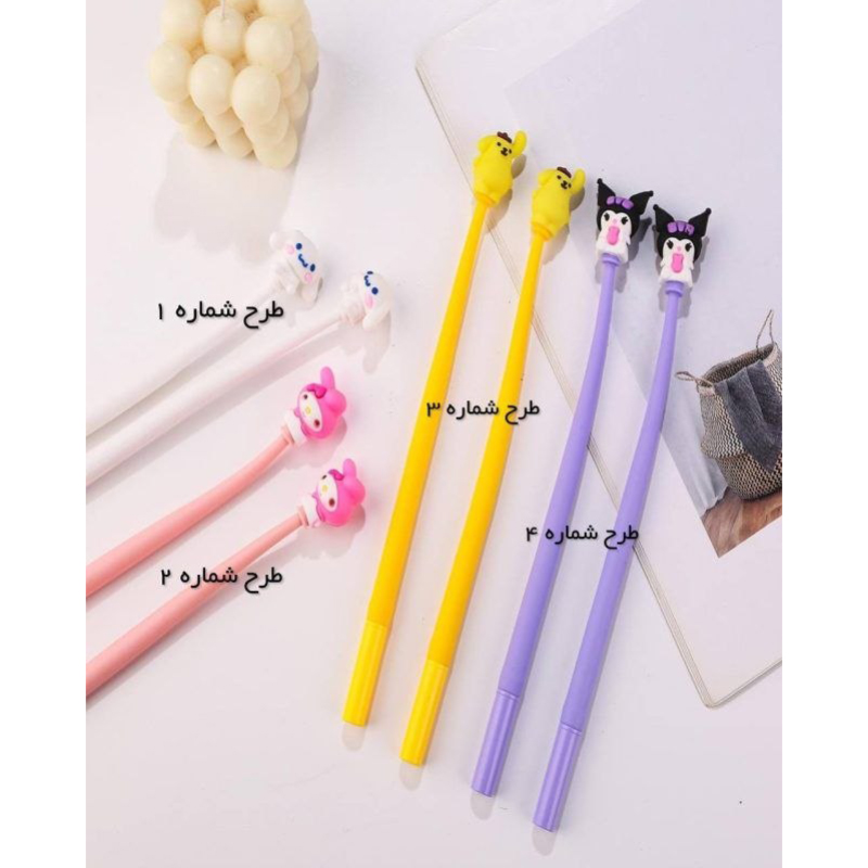 خودکار ژله ای فانتزی