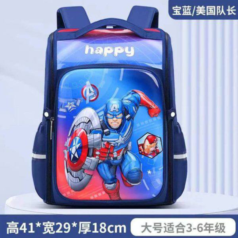 کوله پشتی های صندوقی برجسته