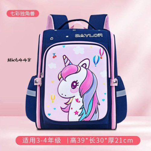 کوله پشتی های صندوقی فانتزی