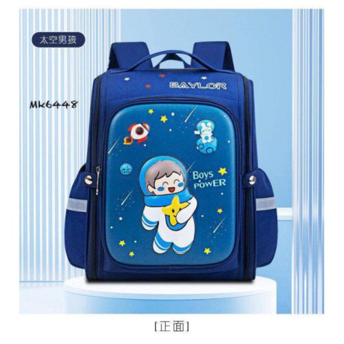 کوله پشتی های صندوقی فانتزی