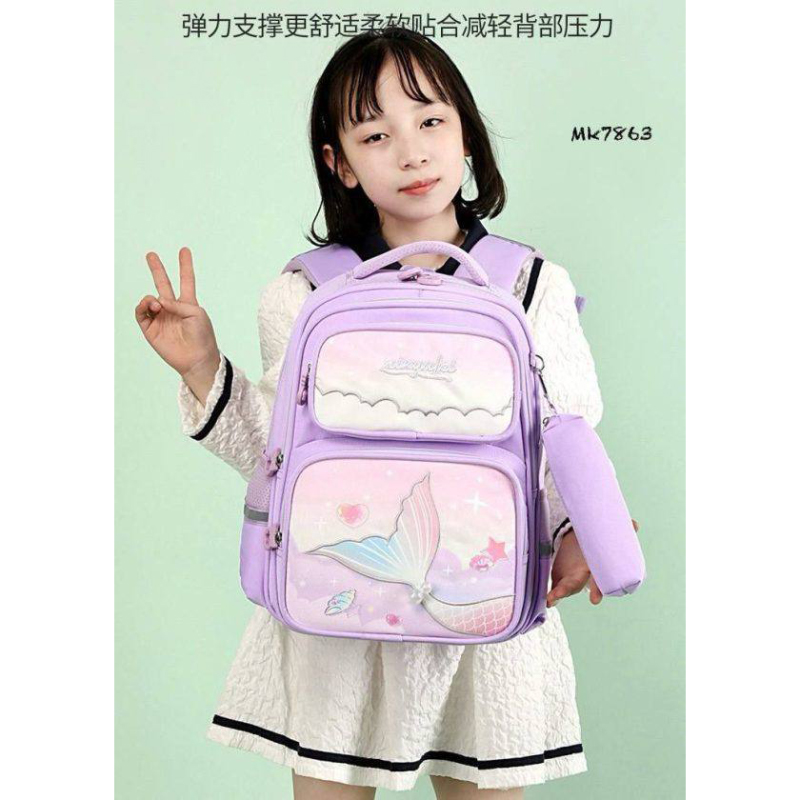 کوله پشتی های پری دریایی