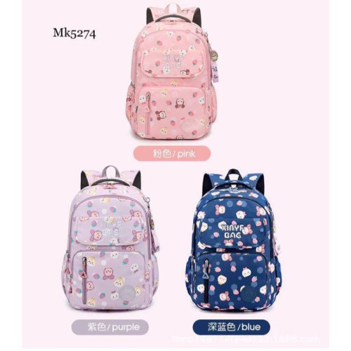 کوله پشتی های طرح توت فرنگی