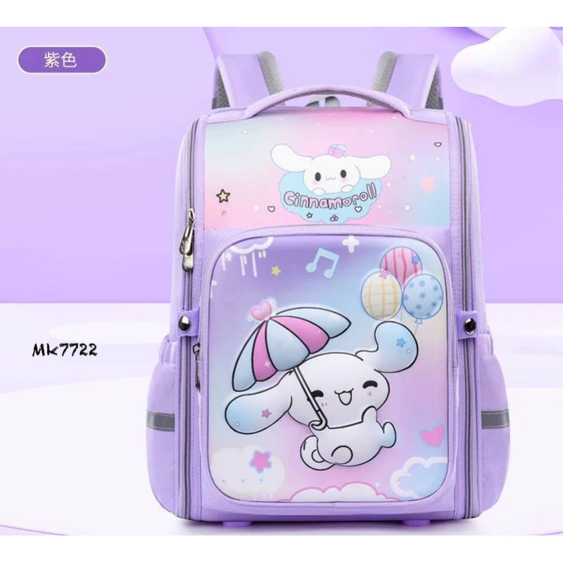 کوله پشتی صندوقی سینمارول