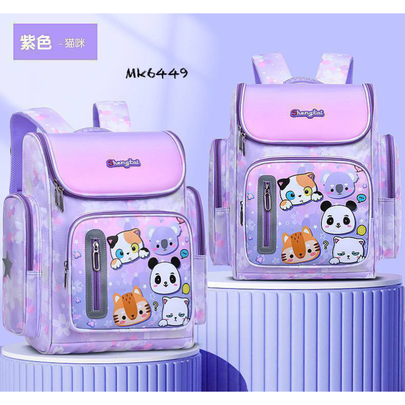 کوله پشتی های صندوقی طرح پاندا