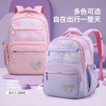 کوله پشتی های قلب پری دریایی