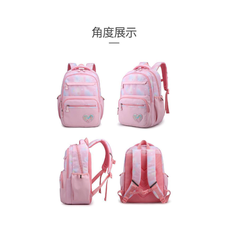 کوله پشتی های قلب پری دریایی