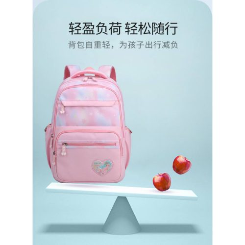 کوله پشتی های قلب پری دریایی