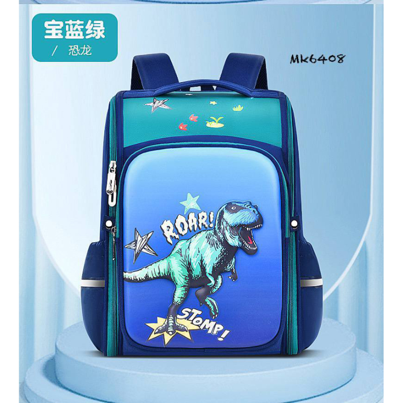 کوله پشتي صندوقی طرح برجسته