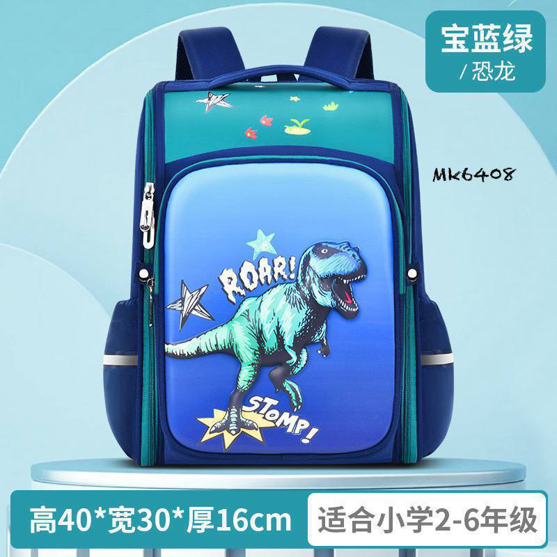 کوله پشتي صندوقی طرح برجسته