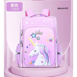 کوله پشتی صندوقی طرح برجسته