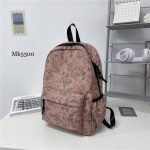 کوله پشتی های  فانتزی طرح برگ