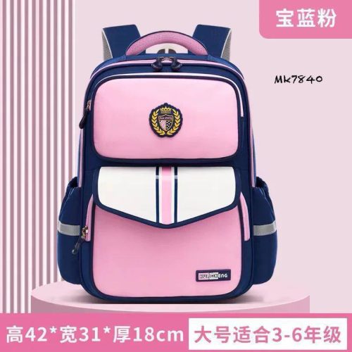 کوله پشتی های اسپرت ساده