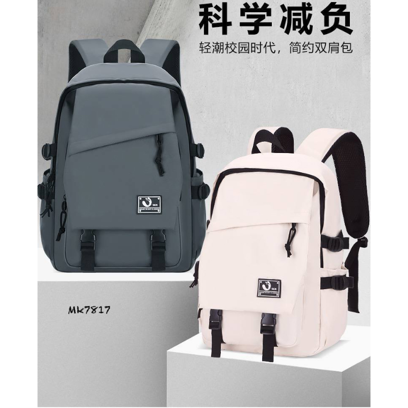 کوله پشتی های ساده اسپرت