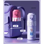 فلاسک های درجه دار السا