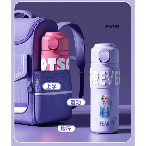 فلاسک های درجه دار السا