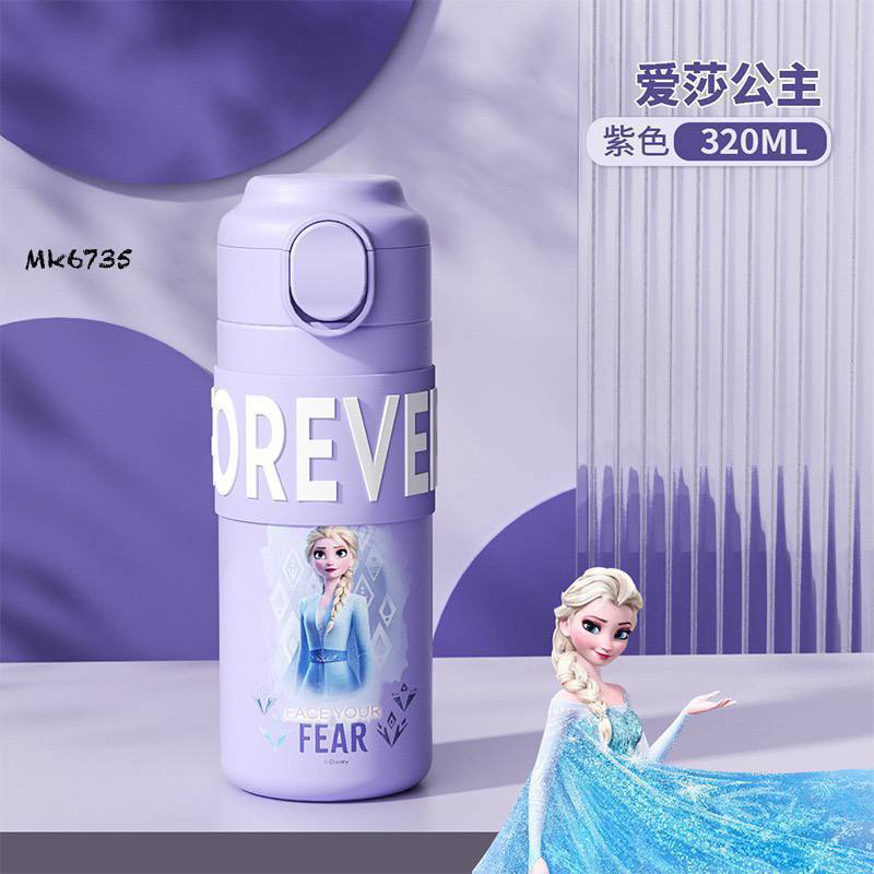 فلاسک های درجه دار السا