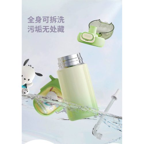 فلاسک های استیل نی دار