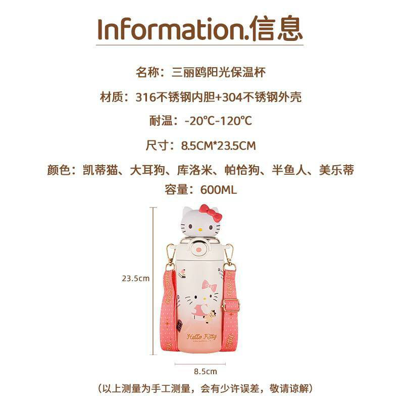 فلاسک های استیل نی دار