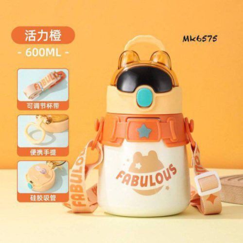 فلاسک های استیل نی دار خرسی