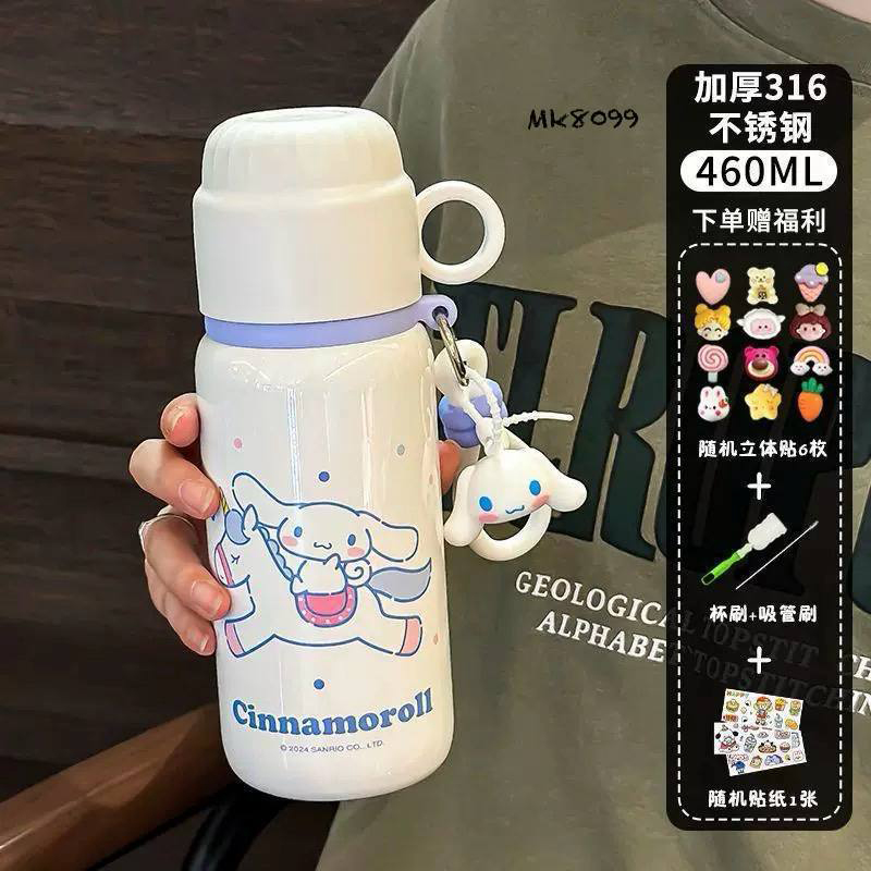 فلاسک های استیل نی دار سانریو