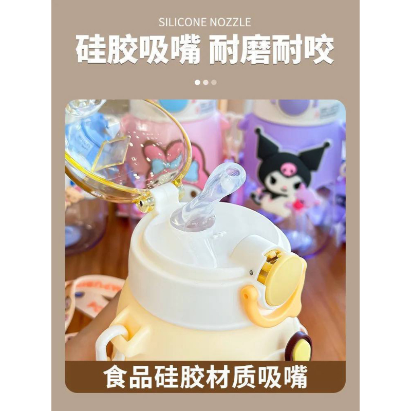 قمقمه های نی دار فانتزی