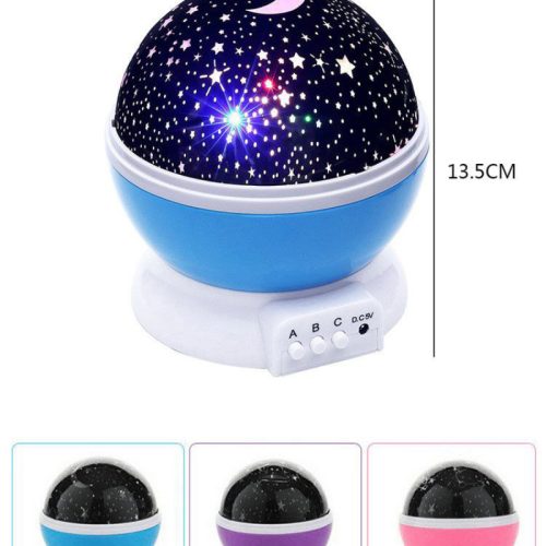 چراغ خواب کهکشانی