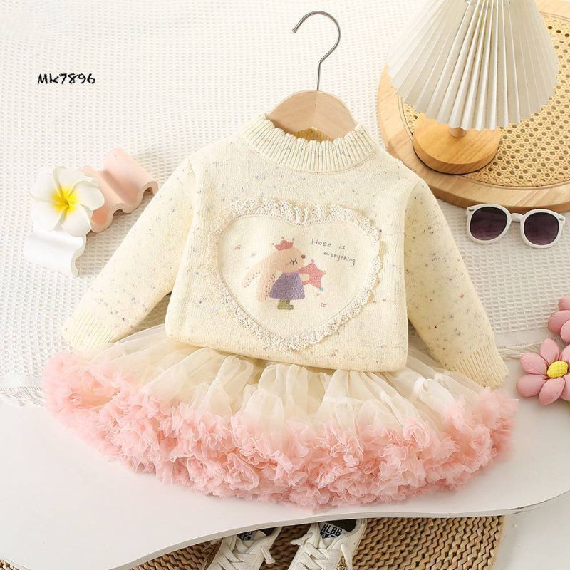 ست بلوز دامن بافت طرح قلب فرشته