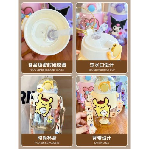 قمقمه های نی دار فانتزی