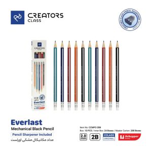 مداد مشکی اتودی سری سی کلاس