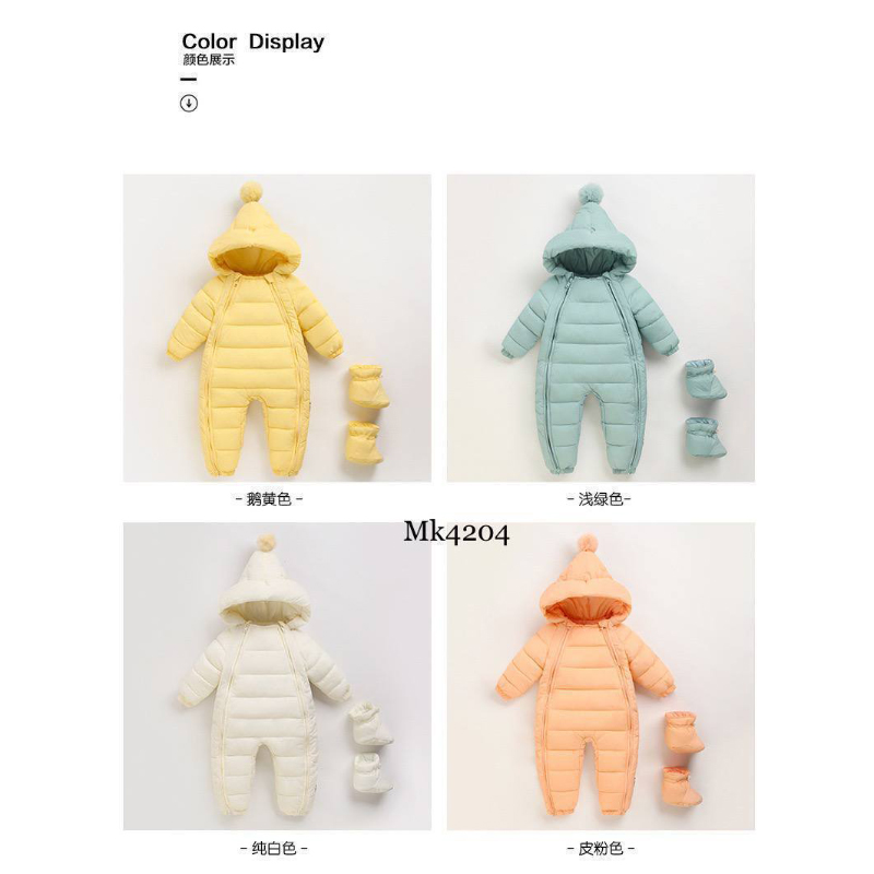 کاپشن های سرهمی های کلاهدار