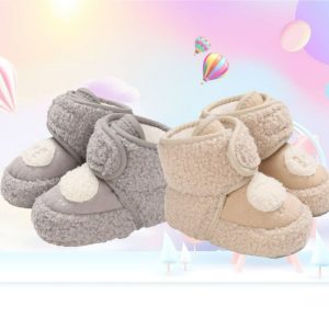 پاپوش نوزادی زمستانی طرح ببعی