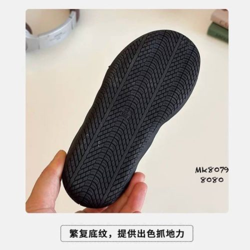 نیمبوت های بندی طرح سه خط