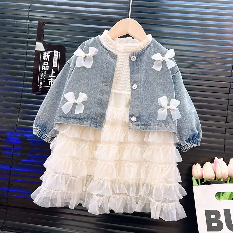 ست سارافون مجلسی با کت جین آبی