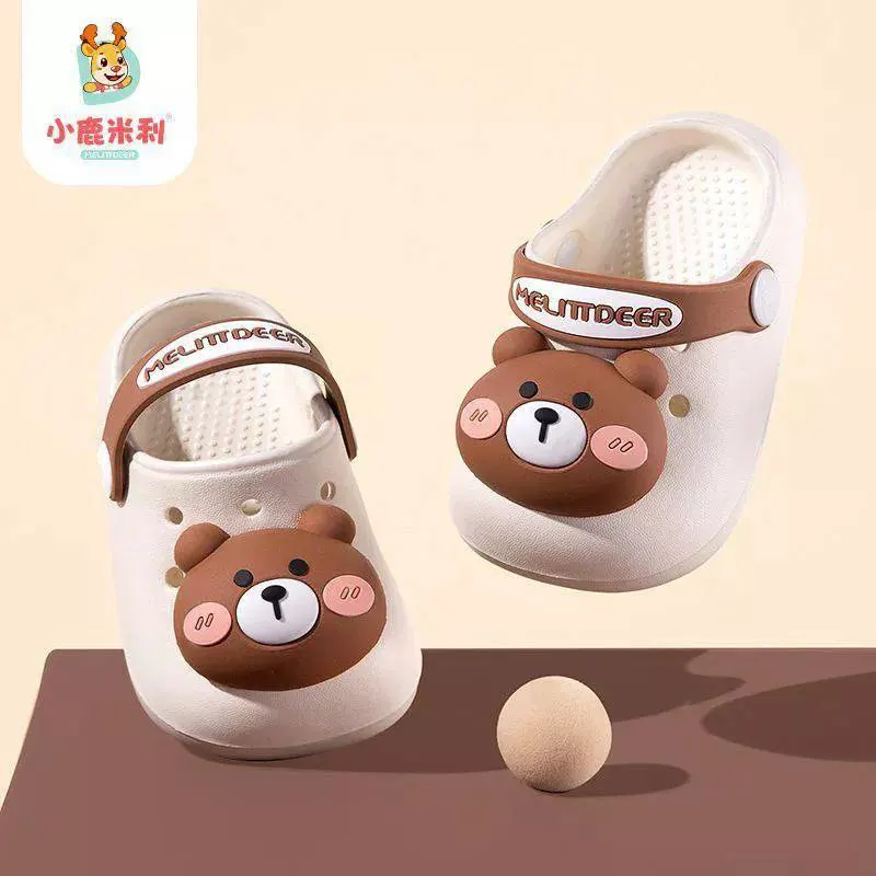 کراکس بچگانه طرح حیوانات فانتزی (مناسب کودکان 1 تا 7 سال)