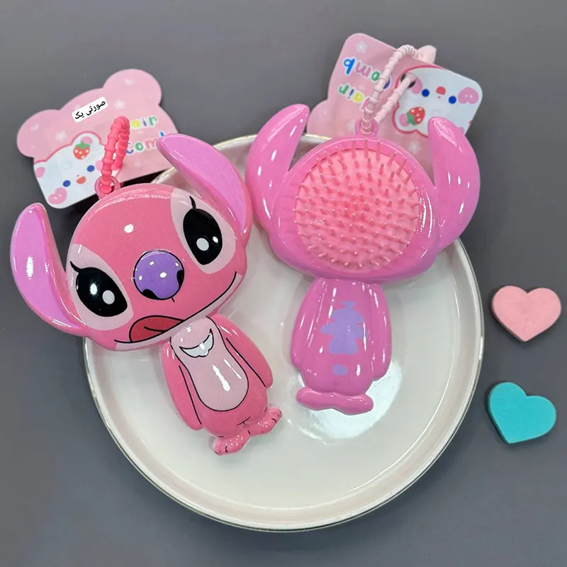 برس فانتزی برجسته طرح استیچ