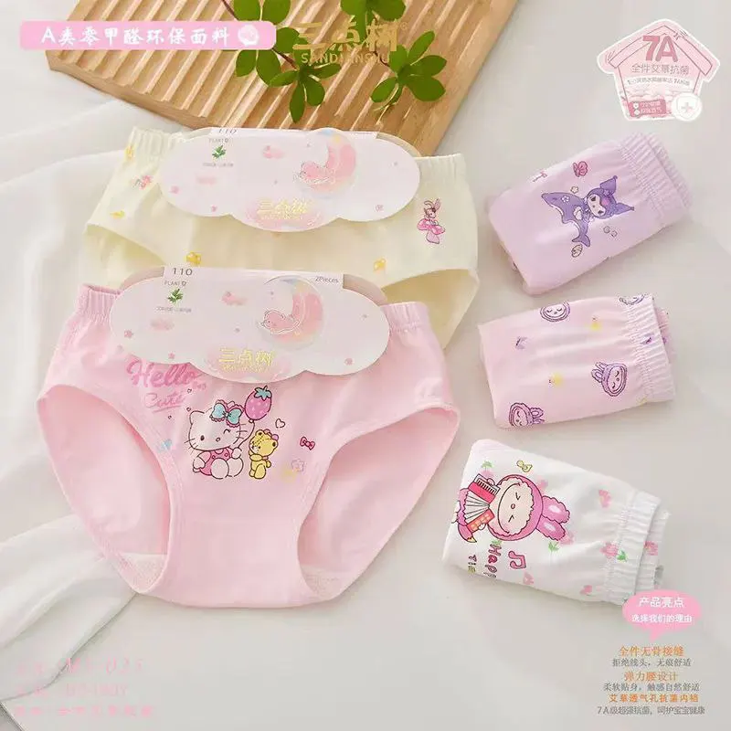 پک دوتایی شورت دخترانه وارداتی (مناسب سنین ۱ تا ۱۰ سال) (2)